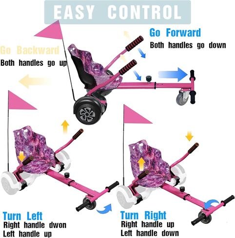 شاشة عرض ملحق مقعد سيارة هوفر بورد لجميع الاعمار | ملحقات هوفر بورد متوافقة مع سكوتر التوازن الذاتي بعجلتين 6.5 انش 8.5 انش 8.5 انش 10 انش | طول اطار قابل للتعديل | بينك in Kuwait