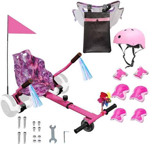 شاشة عرض ملحق مقعد سيارة هوفر بورد لجميع الاعمار | ملحقات هوفر بورد متوافقة مع سكوتر التوازن الذاتي بعجلتين 6.5 انش 8.5 انش 8.5 انش 10 انش | طول اطار قابل للتعديل | بينك in Kuwait