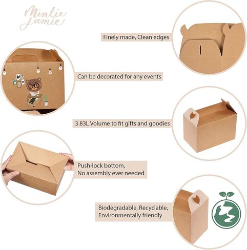 MintieJamie 24 حزمة من علب الهدايا - 8.5 × 5 × 5.5 بوصة صندوق ورق كرافت بني معاد تدويره هدية صندوق هدايا لحفلات أعياد الميلاد (24) in Kuwait