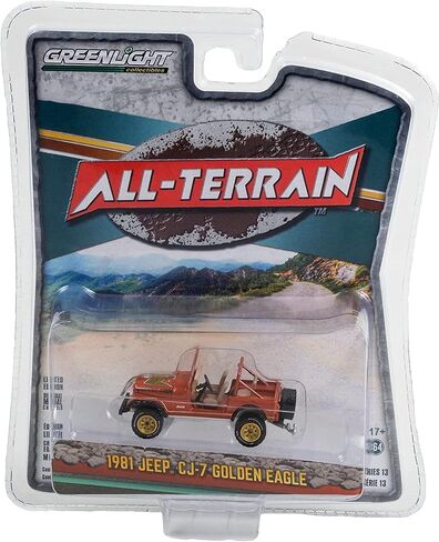 1981 CJ-7 جولدن ايجل روسيت بني معدني مع رسومات لجميع التضاريس سلسلة 13 1/64 نموذج سيارة مصبوبة من جرين لايت 35230 C in Saudi Arabia