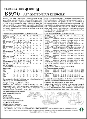 أنماط BUTTERICK b5970 Misses "التوب وحياكة طوق استشفافي بحجم ، F5 (16 – 18 – 20 – 22 – 24) in Saudi Arabia