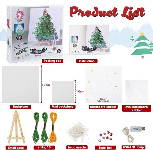Sanlebi DIY Christmas Tree String Art Kit with LED Light - Christmas Home Decorations Xmas Ornaments Craft Creativity Kit New Year Unique Gift Handmade Art for Adults, Kids Age 6 7 8 9 Years Old in Kuwait