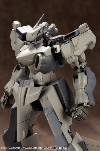 壽屋(KOTOBUKIYA) سلع دعم نماذج MSG، Mecha Supply 15، رأس مخصص B، غير مقياس، نموذج بلاستيكي in Kuwait