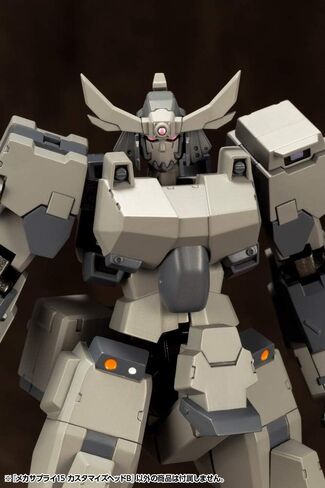 壽屋(KOTOBUKIYA) سلع دعم نماذج MSG، Mecha Supply 15، رأس مخصص B، غير مقياس، نموذج بلاستيكي in Kuwait