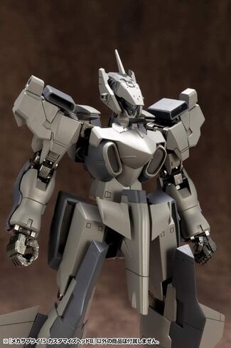 壽屋(KOTOBUKIYA) سلع دعم نماذج MSG، Mecha Supply 15، رأس مخصص B، غير مقياس، نموذج بلاستيكي in Kuwait
