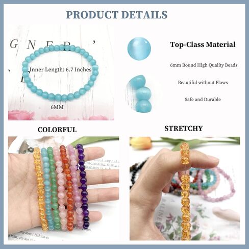 jewpark 12pcs 6mm الأحجار الكريمة مطرز أساور للنساء صغيره سحق حجر كريستال سوار مطرز الأزواج تمتد للجنسين تمتد أساور مجوهرات in Kuwait