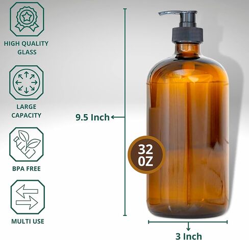 موزع صابون زجاجي كهرماني 32oz - زجاجات مستديرة كبيرة من الكهرمان مع مضخات سوداء - موزعات الصابون الصيدلانية قابلة لإعادة الملء وإعادة الاستخدام لإكسسوارات الحمام/المطبخ - عبوة من 4 قطع in Saudi Arabia