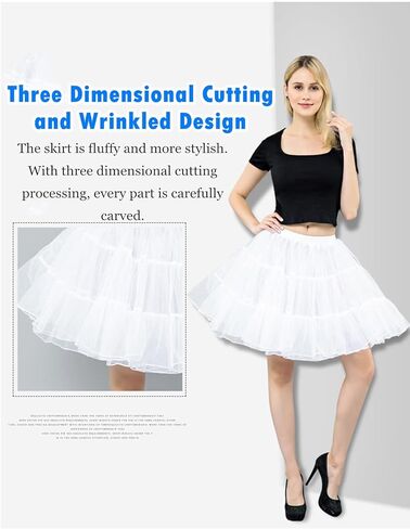 تنورة نسائية كلاسيكية من الخمسينيات من القرن الماضي كرينولين روكابيلي توتو تنورة سهلة الارتداء in Kuwait