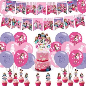 American Doll Birthday Supplies, American Doll Birthday Party Decorations, American Doll Theme Birthday Party Decorations Includes Cake Topper,Ballons,Banner in Saudi Arabia
