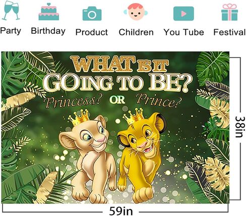 خلفية الأسد الملك للكشف عن الجنس لوازم الحفلات صبي أو فتاة لافتة لديكورات الحفلات أوراق خضراء استحمام الطفل خلفية الصورة 59x38in in Kuwait