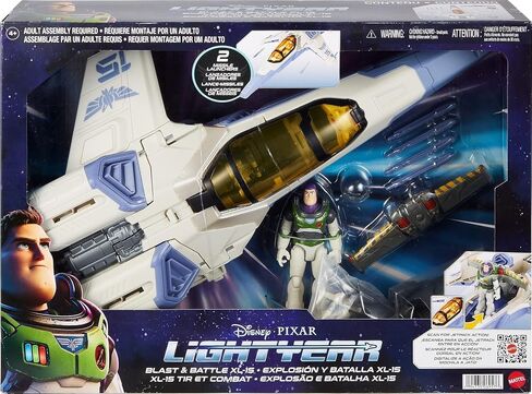 Mattel Disney and Pixar Lightyear Vehicle & Figure Toy, 20-in XL-15 Spaceship with 5-in Buzz Figure, Eject Action & Projectiles in Saudi Arabia