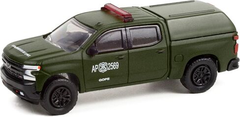 2021 Chevy Silverado LT Trail Boss Z71 Pickup Truck w/Camper Shell Matt Green Carabineros de Chile 1/64 Model Car by Greenlight in Kuwait