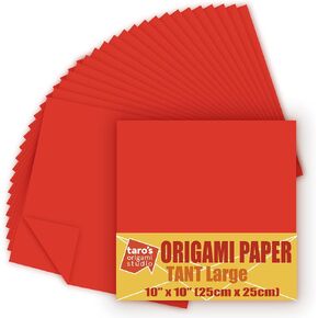[Taro's Origami Studio] TANT Large 10 Inch (25 cm) Double Sided Single Color (Beige) 20 Sheets (All Same Color) for Origami Artist from Beginner to Expert (Made in Japan) in Saudi Arabia