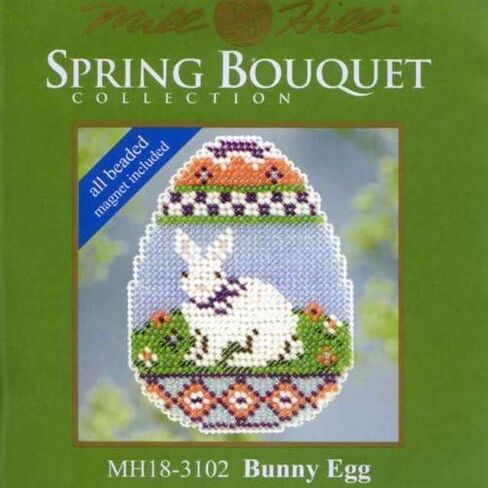 Bunny Egg Beaded Counted Cross Stitch Kit Mill Hill 2013 Spring BouquetMH183102 in Saudi Arabia