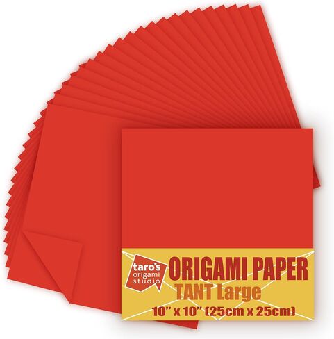 [Taro's Origami Studio] TANT Large 10 Inch (25 cm) Double Sided Single Color (Beige) 20 Sheets (All Same Color) for Origami Artist from Beginner to Expert (Made in Japan) in Saudi Arabia