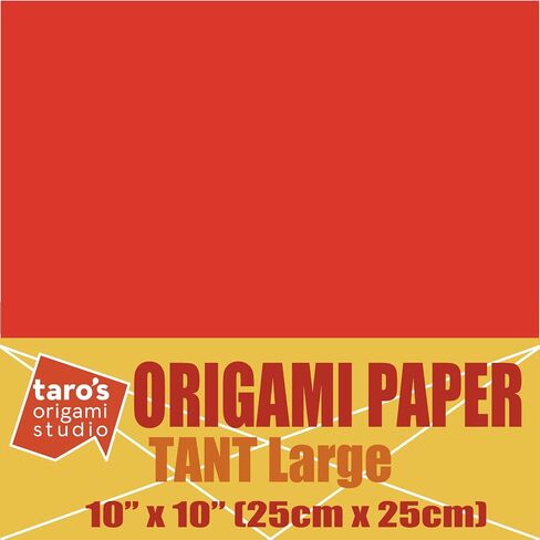 [Taro's Origami Studio] TANT Large 10 Inch (25 cm) Double Sided Single Color (Beige) 20 Sheets (All Same Color) for Origami Artist from Beginner to Expert (Made in Japan) in Saudi Arabia
