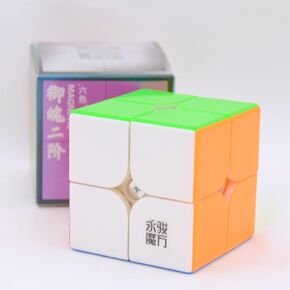Bukefuno Yongjun YuChuang 5x5 2M Magnetic Speed Puzzle Stickerless Cube YJ YuChuang V2 M 5x5x5 Magic 2M Cube Magnetic in Kuwait