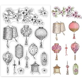 GLOBLELAND Lantern Silicone Clear Stamp Cherry Blossoms Transparent Silicone Stamp Oriental Style Rubber Stamp for Scrapbook Journal Card Making… in Saudi Arabia