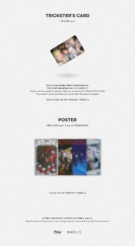 محتويات الألبوم المصغر السابع لـ Valueflag ONEUS Trickster + التتبع مختوم (عشوائي) in Kuwait