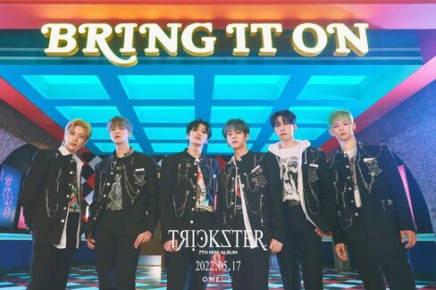 محتويات الألبوم المصغر السابع لـ Valueflag ONEUS Trickster + التتبع مختوم (عشوائي) in Kuwait