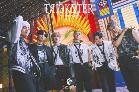 محتويات الألبوم المصغر السابع لـ Valueflag ONEUS Trickster + التتبع مختوم (عشوائي) in Kuwait