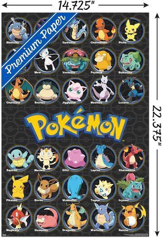 Trends International Pokémon - ملصق حائط مفضل لجميع الأوقات، 14.725 بوصة × 22.375 بوصة، ملصق ممتاز وحزمة تثبيت in Saudi Arabia