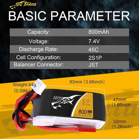 حزمة بطارية TATTU 800mAh 7.4V 45C 2S1P LiPo مع قابس JST-SYP لحجم صغير FPV Torrent 110 in Saudi Arabia
