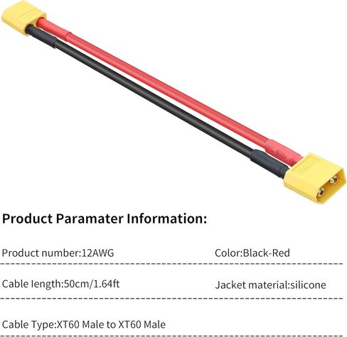 RIIEYOCA XT60 أنثى إلى XT60 موصل سالب مع سلك سيليكون 0.5 متر 12AWG لبطارية ليبو RC طائرة بدون طيار FPV in Kuwait
