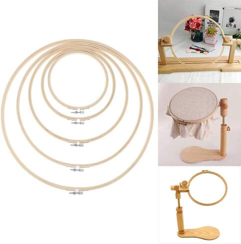 اداسي حلقة تطريز دائرية مقاس 16 انش مصنوعة من الخيزران بتصميم دائرة متقاطعة للتطريز والغرز المتقاطعة in Kuwait