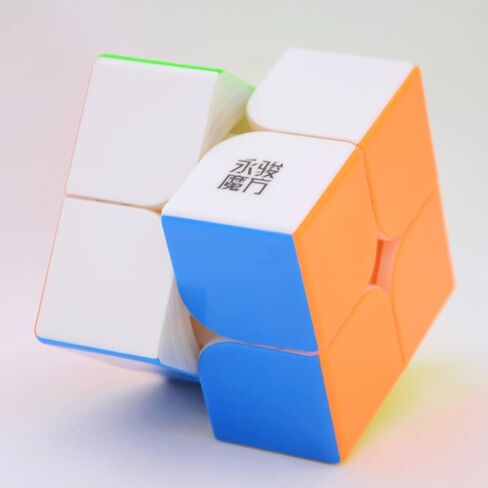 Bukefuno Yongjun YuChuang 5x5 2M Magnetic Speed Puzzle Stickerless Cube YJ YuChuang V2 M 5x5x5 Magic 2M Cube Magnetic in Kuwait