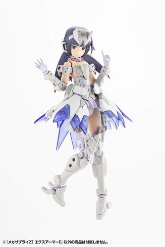 Kotobukiya Modeling Support Goods Mecha Supply22: Expansion Armor Type E Model Accessory in Saudi Arabia