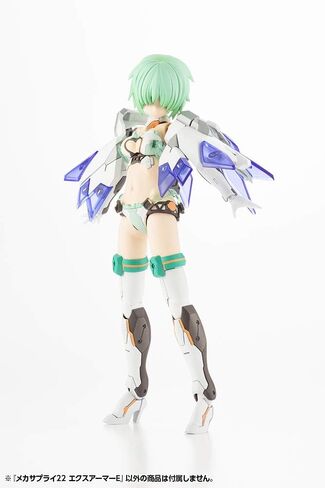 Kotobukiya Modeling Support Goods Mecha Supply22: Expansion Armor Type E Model Accessory in Saudi Arabia