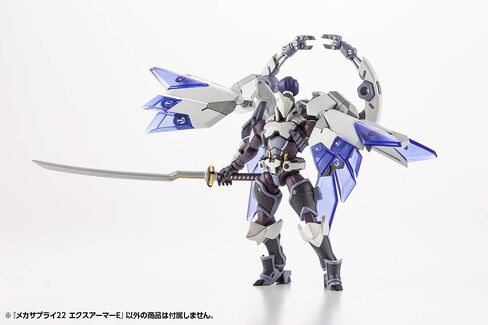 Kotobukiya Modeling Support Goods Mecha Supply22: Expansion Armor Type E Model Accessory in Saudi Arabia