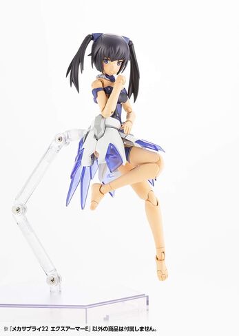 Kotobukiya Modeling Support Goods Mecha Supply22: Expansion Armor Type E Model Accessory in Saudi Arabia