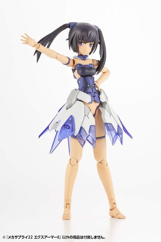 Kotobukiya Modeling Support Goods Mecha Supply22: Expansion Armor Type E Model Accessory in Saudi Arabia