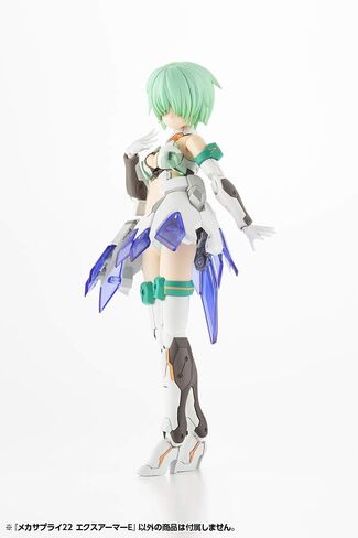 Kotobukiya Modeling Support Goods Mecha Supply22: Expansion Armor Type E Model Accessory in Saudi Arabia