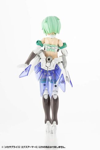 Kotobukiya Modeling Support Goods Mecha Supply22: Expansion Armor Type E Model Accessory in Saudi Arabia