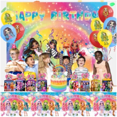 صناديق هدايا للحفلات بنمط دمى رينبو هاي من ميجيما، صناديق هدايا لدمى رينبو هاي الكرتونية، لوازم حفلات اعياد الميلاد، صناديق ديكور، صناديق حلوى in Kuwait