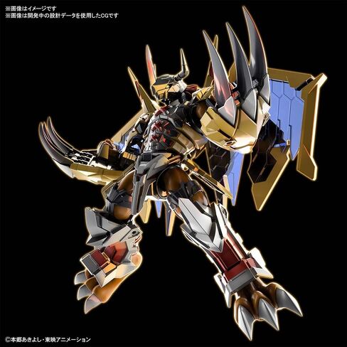 Digimon Wargreymon (Amplified), Bandai Spirits Figure-Rise Standard in Saudi Arabia