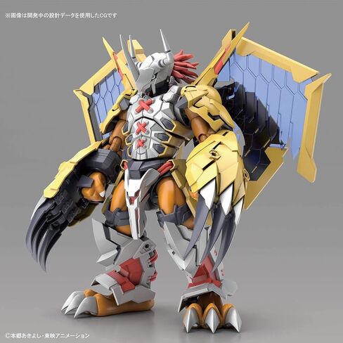 Digimon Wargreymon (Amplified), Bandai Spirits Figure-Rise Standard in Saudi Arabia
