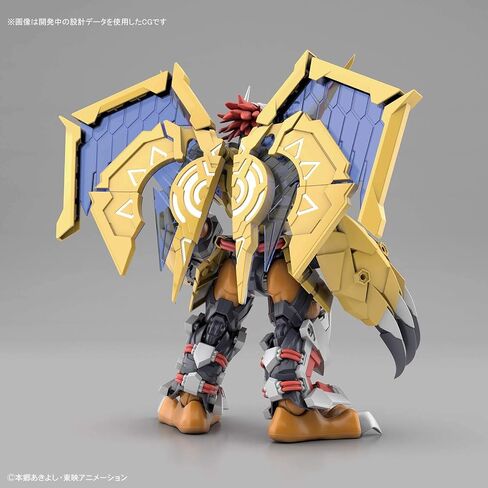 Digimon Wargreymon (Amplified), Bandai Spirits Figure-Rise Standard in Saudi Arabia