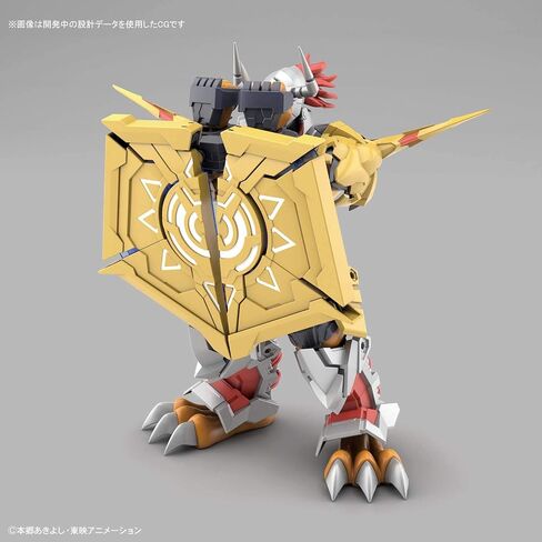 Digimon Wargreymon (Amplified), Bandai Spirits Figure-Rise Standard in Saudi Arabia