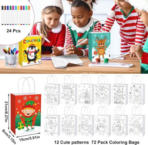 Cholemy 72 Pcs Christmas Paper Gift Bags DIY Color Your Own Xmas Paper Bags with Handle and 24 Pcs Watercolor Pens for DIY Painting Birthday Party Gifts or Christmas Art Party Favors Supplies in Saudi Arabia