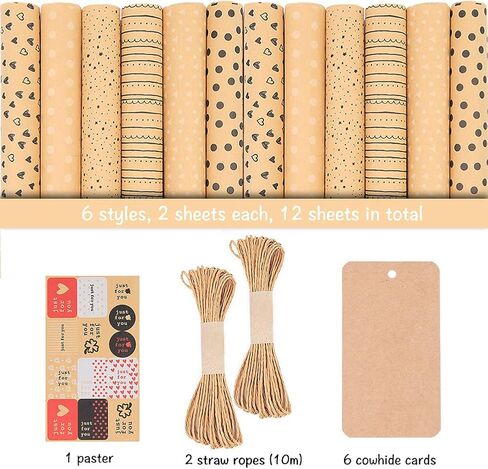 Birthday Wrapping Paper,28 * 20 Inch Kraft Brown Gift Wrapping Paper for Women Men Girl Boy,12 Sheets Dot Stripe Heart Paper with String Sticker Tag for Mother's Day Father's Day Graduation Gift Wrap in Saudi Arabia