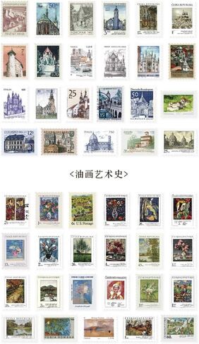 خمر سكرابوكينغ ختم نمط ملصق مجموعة بناء القلعة اللوحة طبيعة مشهد DIY التسمية الزخرفية للحرف اليدوية سجل القصاصات مخطط مجلة يوميات كتاب زجاجة ماء موضوع الرجعية المشروع in Kuwait