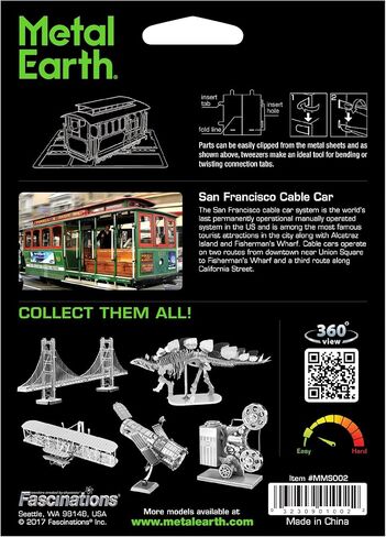Metal Earth San Francisco Cable Car 3D Metal Model Kit Bundle with Tweezers Fascinations in Saudi Arabia