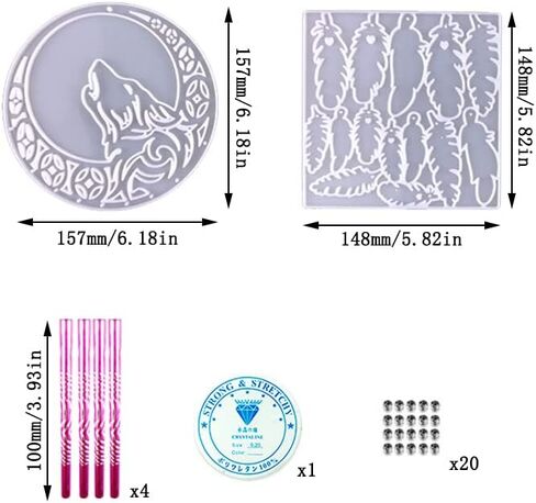 Playing Mold Epoxy Resin Mold, Wolf Shape Feather Dream Catcher Silicone Molds for DIY Wind Bell, Keychain Earring Pendants, Wall Hanging Decoration, Jewelry, Aromatherapy Plaster in Kuwait