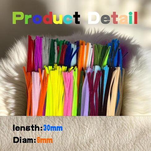 300 قطعة من لوازم تنظيف الأنابيب اليدوية، لوازم حرفية جذعية من الشنيل متعددة الألوان للفنون والحرف اليدوية وأفكار المشروعات لتزيين المنزل (12 بوصة × 6 مم) in Kuwait