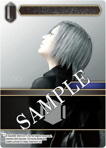 مجموعة بطاقات اللعب للاعبين من فاينل فانتاسي تي سي جي كلاود في اس سيفيروث (74629) in Kuwait