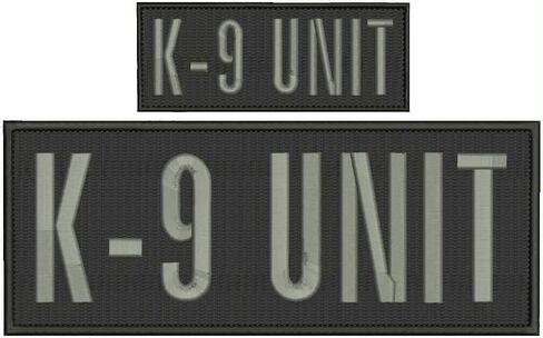 رقعة تطريز K-9 مقاس 4 × 10 قدم و2 × 5 خطاف على الظهر بلون رمادي من هايت سيلر in Kuwait